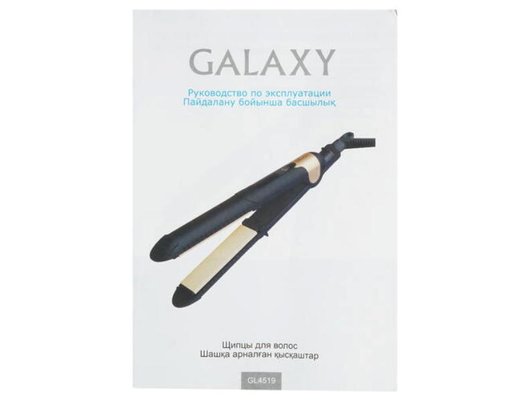 Выпрямитель для волос GALAXY LINE GL 4519